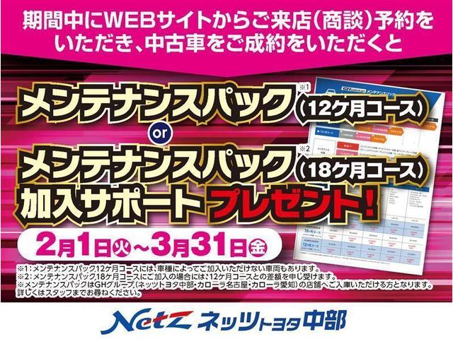 ココアプラスX メモリーナビ ワンセグ バックカメラ ETC CD DVD再生 ベンチシート スマートキー キーレス アイドリングストップ ワンオーナー Bluetooth(7枚目)
