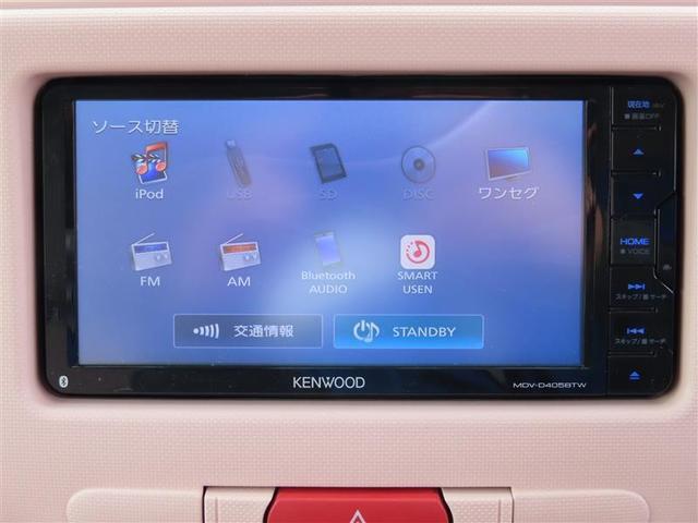 ココアプラスX メモリーナビ ワンセグ バックカメラ ETC CD DVD再生 ベンチシート スマートキー キーレス アイドリングストップ ワンオーナー Bluetooth(11枚目)