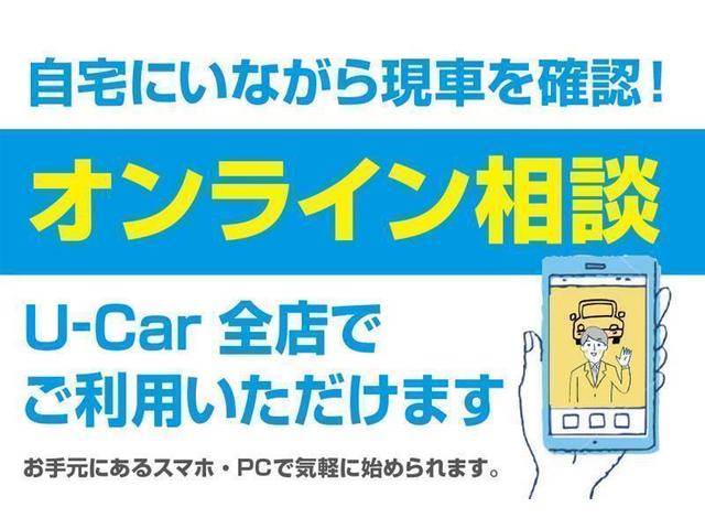 S メモリーナビ フルセグ バックカメラ ETC CD DVD再生 スマートキー キーレス ハイブリッド ワンオーナー Bluetooth(2枚目)