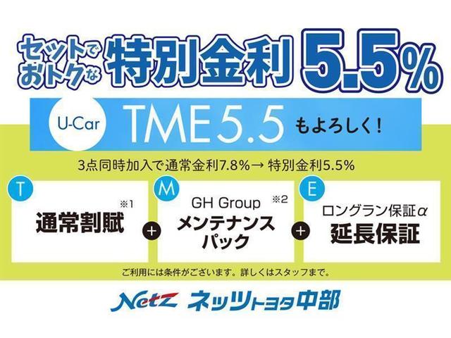 S メモリーナビ フルセグ バックカメラ ETC CD DVD再生 スマートキー キーレス ハイブリッド ワンオーナー Bluetooth(5枚目)