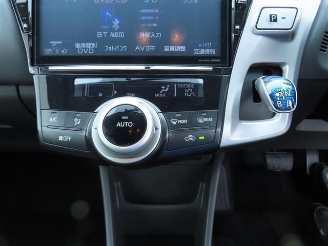 S メモリーナビ フルセグ バックカメラ ETC CD DVD再生 スマートキー キーレス ハイブリッド ワンオーナー Bluetooth(23枚目)