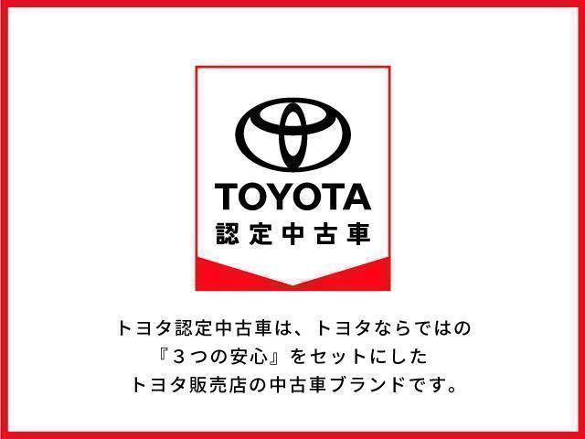 S メモリーナビ フルセグ バックカメラ ETC CD DVD再生 スマートキー キーレス ハイブリッド ワンオーナー Bluetooth(37枚目)
