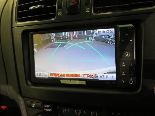 エアリアル　ＨＤＤナビ　フルセグ　バックカメラ　ＥＴＣ　ＣＤ　ミュージックプレイヤー接続可　ＤＶＤ再生　ＨＩＤヘッドライト　乗車定員７人　３列シート　スマートキー　ワンオーナー(32枚目)