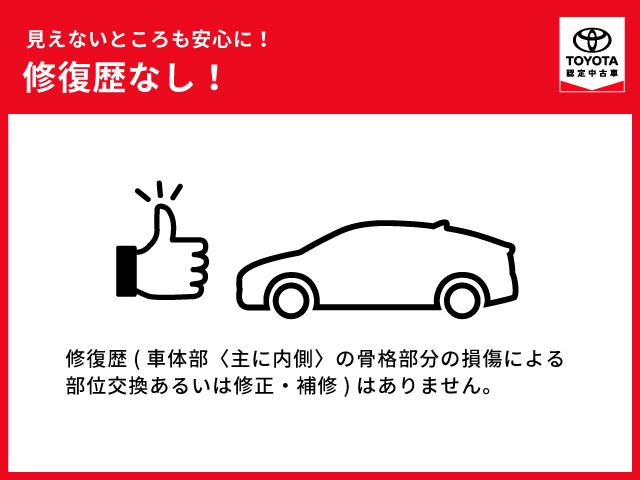 トヨタ クラウンハイブリッド