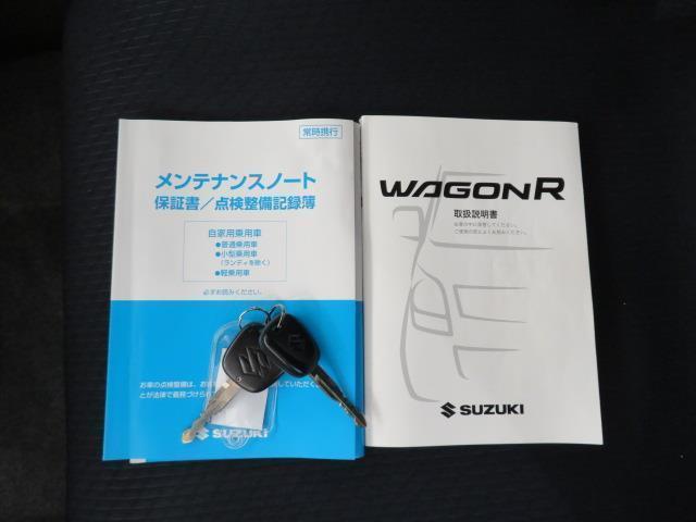 ワゴンＲ ＦＸ　ＣＤ　キーレス　ワンオーナー　マニュアルエアコン　ハロゲンヘッドライト（31枚目）