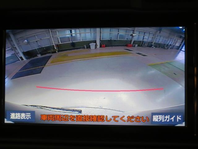 ピクシスバン クルーズターボ　ＳＡＩＩＩ　衝突被害軽減システム　メモリーナビ　フルセグ　バックカメラ　ＥＴＣ　ドラレコ　ＣＤ　ミュージックプレイヤー接続可　ＬＥＤヘッドランプ　キーレス　アイドリングストップ（24枚目）