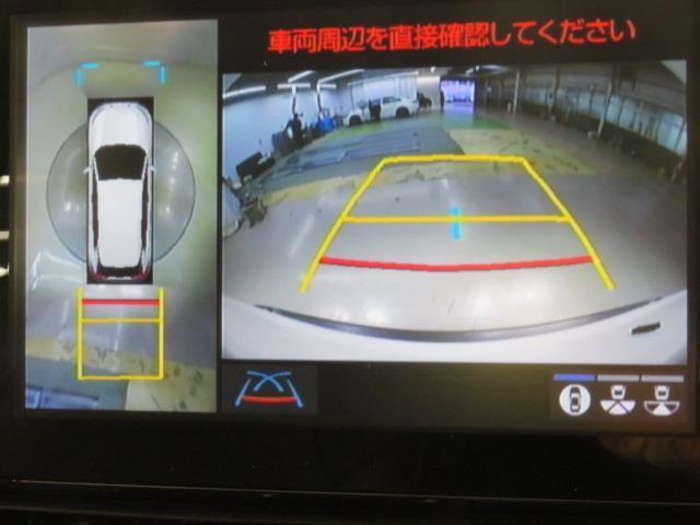 ＲＡＶ４ Ｇ　Ｚパッケージ　衝突被害軽減システム　メモリーナビ　フルセグ　バックカメラ　ＥＴＣ　ドラレコ　ミュージックプレイヤー接続可　電動シート　オートクルーズコントロール　ＬＥＤヘッドランプ　スマートキー　キーレス　４ＷＤ（29枚目）