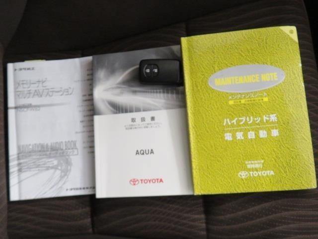 アクア Ｇ　バックカメラ　ＥＴＣ　ＬＥＤヘッドランプ　スマートキー　キーレス　ハイブリッド　ワンオーナー（39枚目）