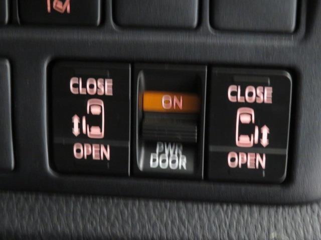 ヴォクシー ZS 煌III 衝突被害軽減システム バックカメラ ETC ドラレコ ミュージックプレイヤー接続可 オートクルーズコントロール LEDヘッドランプ 両側電動スライド 乗車定員7人 3列シート スマートキー キーレス(21枚目)