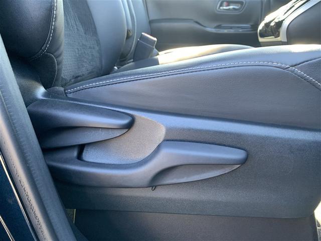 ヴォクシー ZS 煌III 衝突被害軽減システム バックカメラ ETC ドラレコ ミュージックプレイヤー接続可 オートクルーズコントロール LEDヘッドランプ 両側電動スライド 乗車定員7人 3列シート スマートキー キーレス(28枚目)