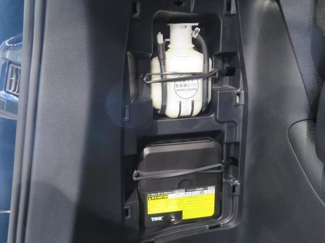 ヴォクシー ZS 煌III 衝突被害軽減システム バックカメラ ETC ドラレコ ミュージックプレイヤー接続可 オートクルーズコントロール LEDヘッドランプ 両側電動スライド 乗車定員7人 3列シート スマートキー キーレス(38枚目)