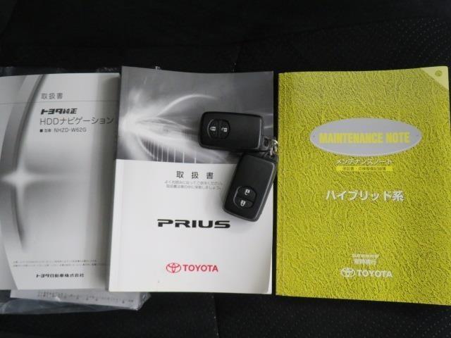 プリウス S バックカメラ ETC HIDヘッドライト スマートキー キーレス ハイブリッド ワンオーナー(39枚目)