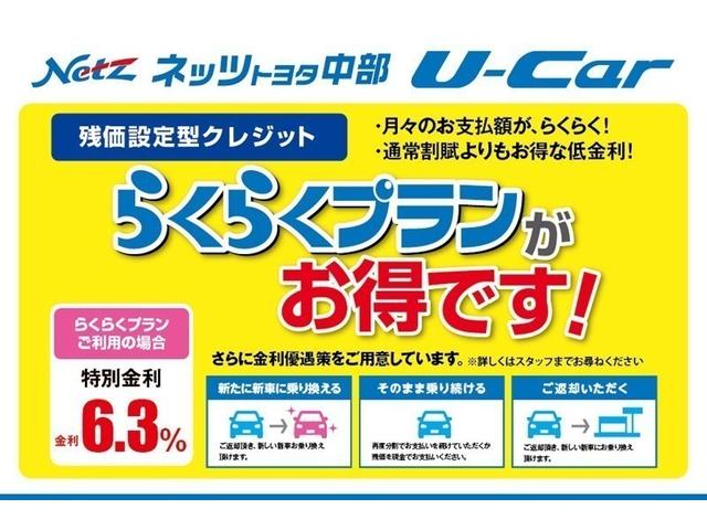 クラウンハイブリッド RSアドバンス 衝突被害軽減システム メモリーナビ フルセグ バックカメラ ETC ドラレコ CD ミュージックプレイヤー接続可 DVD再生 革シート 電動シート オートクルーズコントロール LEDヘッドランプ(3枚目)