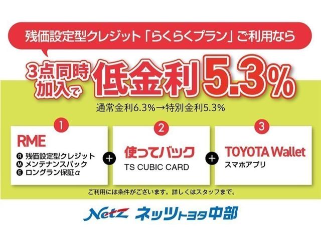 クラウンハイブリッド RSアドバンス 衝突被害軽減システム メモリーナビ フルセグ バックカメラ ETC ドラレコ CD ミュージックプレイヤー接続可 DVD再生 革シート 電動シート オートクルーズコントロール LEDヘッドランプ(4枚目)