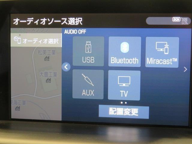 クラウンハイブリッド RSアドバンス 衝突被害軽減システム メモリーナビ フルセグ バックカメラ ETC ドラレコ CD ミュージックプレイヤー接続可 DVD再生 革シート 電動シート オートクルーズコントロール LEDヘッドランプ(8枚目)
