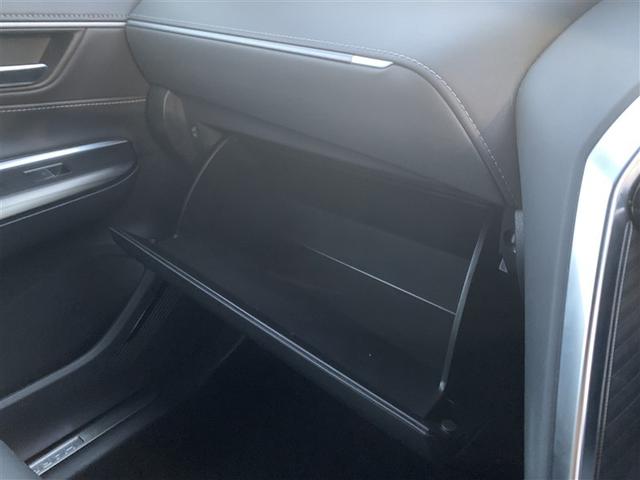 ハリアーハイブリッド Z 衝突被害軽減システム メモリーナビ フルセグ バックカメラ ETC ドラレコ ミュージックプレイヤー接続可 電動シート オートクルーズコントロール LEDヘッドランプ スマートキー キーレス(26枚目)