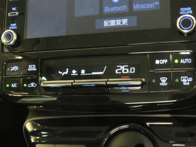 プリウス Ａ　衝突被害軽減システム　メモリーナビ　　ＥＴＣ　ドラレコ　　ミュージックプレイヤー接続可　　電動シート　オートクルーズコントロール　ＬＥＤヘッドランプ　スマートキー　キーレス（14枚目）