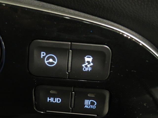 プリウス Ａ　衝突被害軽減システム　メモリーナビ　　ＥＴＣ　ドラレコ　　ミュージックプレイヤー接続可　　電動シート　オートクルーズコントロール　ＬＥＤヘッドランプ　スマートキー　キーレス（23枚目）