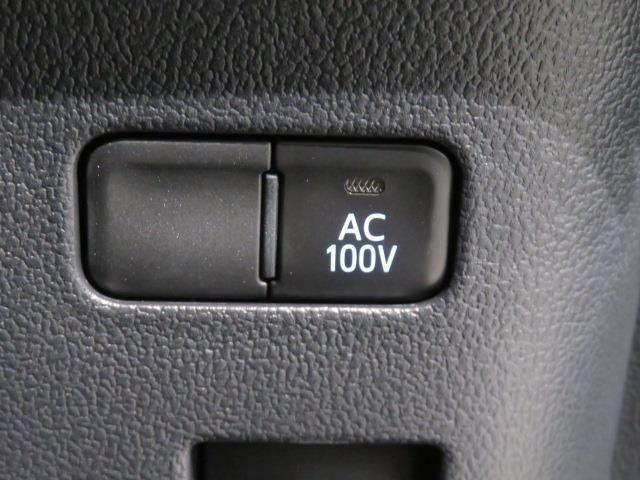 プリウス Ａ　衝突被害軽減システム　メモリーナビ　　ＥＴＣ　ドラレコ　　ミュージックプレイヤー接続可　　電動シート　オートクルーズコントロール　ＬＥＤヘッドランプ　スマートキー　キーレス（30枚目）