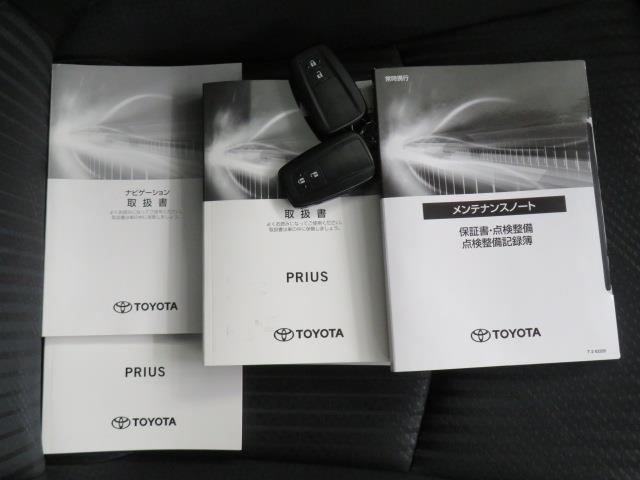 プリウス Ａ　衝突被害軽減システム　メモリーナビ　　ＥＴＣ　ドラレコ　　ミュージックプレイヤー接続可　　電動シート　オートクルーズコントロール　ＬＥＤヘッドランプ　スマートキー　キーレス（39枚目）