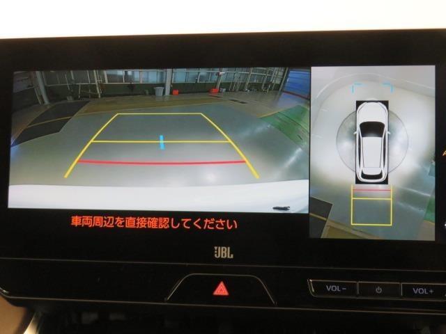 ハリアーハイブリッド Z レザーパッケージ 衝突被害軽減システム メモリーナビ フルセグ バックカメラ ETC ドラレコ ミュージックプレイヤー接続可 革シート 電動シート オートクルーズコントロール LEDヘッドランプ スマートキー キーレス(8枚目)