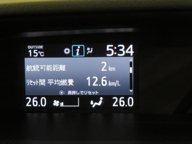 ヴォクシー ハイブリッドZS 衝突被害軽減システム メモリーナビ フルセグ バックカメラ ETC ドラレコ CD ミュージックプレイヤー接続可 DVD再生 後席モニター LEDヘッドランプ 両側電動スライド 乗車定員7人 キーレス(5枚目)