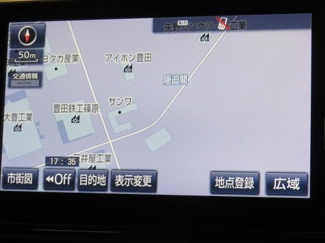 ヴォクシー ハイブリッドZS 衝突被害軽減システム メモリーナビ フルセグ バックカメラ ETC ドラレコ CD ミュージックプレイヤー接続可 DVD再生 後席モニター LEDヘッドランプ 両側電動スライド 乗車定員7人 キーレス(6枚目)