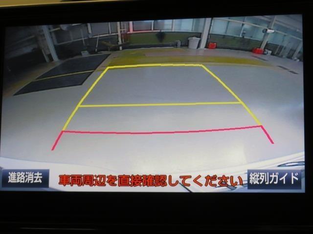 ヴォクシー ハイブリッドZS 衝突被害軽減システム メモリーナビ フルセグ バックカメラ ETC ドラレコ CD ミュージックプレイヤー接続可 DVD再生 後席モニター LEDヘッドランプ 両側電動スライド 乗車定員7人 キーレス(8枚目)