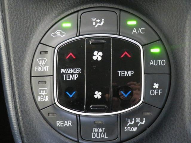 ヴォクシー ハイブリッドZS 衝突被害軽減システム メモリーナビ フルセグ バックカメラ ETC ドラレコ CD ミュージックプレイヤー接続可 DVD再生 後席モニター LEDヘッドランプ 両側電動スライド 乗車定員7人 キーレス(21枚目)