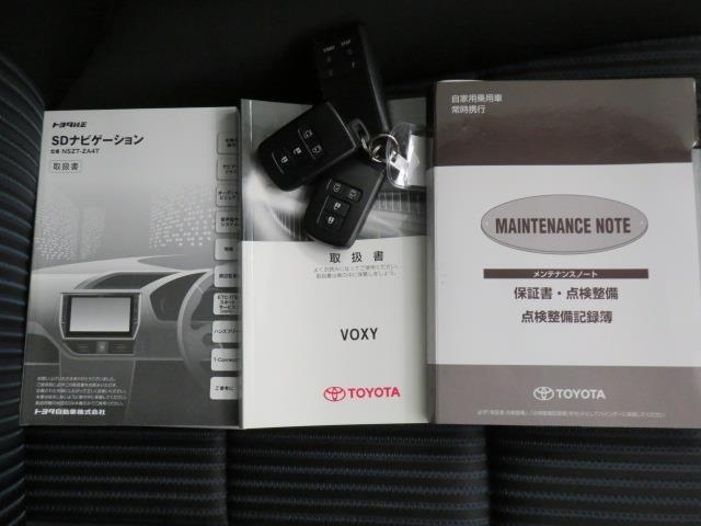ヴォクシー ハイブリッドZS 衝突被害軽減システム メモリーナビ フルセグ バックカメラ ETC ドラレコ CD ミュージックプレイヤー接続可 DVD再生 後席モニター LEDヘッドランプ 両側電動スライド 乗車定員7人 キーレス(40枚目)