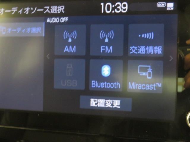 ＲＡＶ４ ハイブリッドアドベンチャー　衝突被害軽減システム　メモリーナビ　フルセグ　バックカメラ　ＥＴＣ　ドラレコ　ミュージックプレイヤー接続可　電動シート　オートクルーズコントロール　ＬＥＤヘッドランプ　スマートキー　キーレス　４ＷＤ（9枚目）