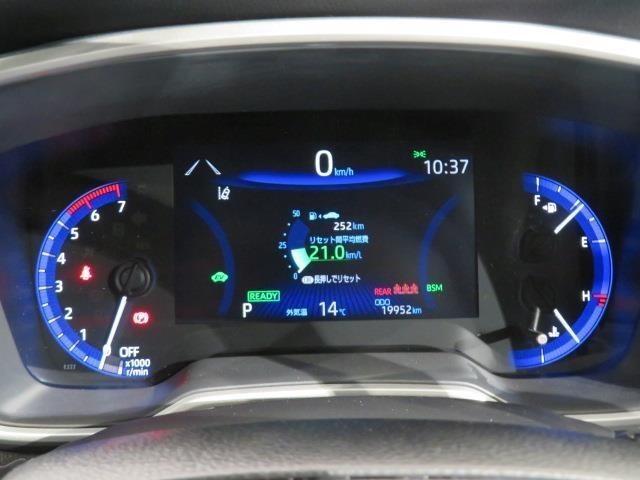 ＲＡＶ４ ハイブリッドアドベンチャー　衝突被害軽減システム　メモリーナビ　フルセグ　バックカメラ　ＥＴＣ　ドラレコ　ミュージックプレイヤー接続可　電動シート　オートクルーズコントロール　ＬＥＤヘッドランプ　スマートキー　キーレス　４ＷＤ（16枚目）