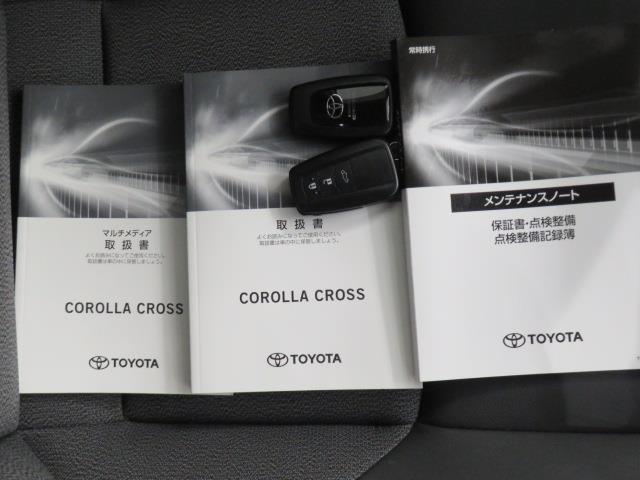 ＲＡＶ４ ハイブリッドアドベンチャー　衝突被害軽減システム　メモリーナビ　フルセグ　バックカメラ　ＥＴＣ　ドラレコ　ミュージックプレイヤー接続可　電動シート　オートクルーズコントロール　ＬＥＤヘッドランプ　スマートキー　キーレス　４ＷＤ（39枚目）