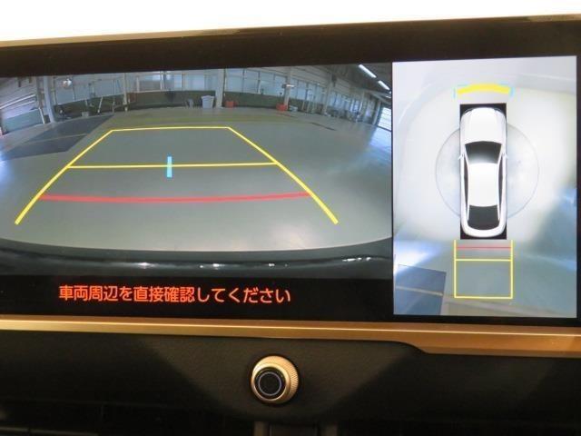 クラウンクロスオーバー Ｇアドバンスド・レザーパッケージ　衝突被害軽減システム　フルセグ　バックカメラ　ＥＴＣ　ミュージックプレイヤー接続可　革シート　電動シート　オートクルーズコントロール　ＬＥＤヘッドランプ　スマートキー　キーレス　４ＷＤ　ハイブリッド（8枚目）