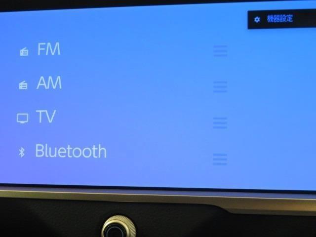 クラウンクロスオーバー Ｇアドバンスド・レザーパッケージ　衝突被害軽減システム　フルセグ　バックカメラ　ＥＴＣ　ミュージックプレイヤー接続可　革シート　電動シート　オートクルーズコントロール　ＬＥＤヘッドランプ　スマートキー　キーレス　４ＷＤ　ハイブリッド（9枚目）