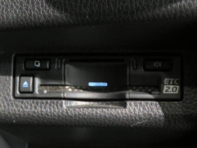 クラウンクロスオーバー Ｇアドバンスド・レザーパッケージ　衝突被害軽減システム　フルセグ　バックカメラ　ＥＴＣ　ミュージックプレイヤー接続可　革シート　電動シート　オートクルーズコントロール　ＬＥＤヘッドランプ　スマートキー　キーレス　４ＷＤ　ハイブリッド（20枚目）