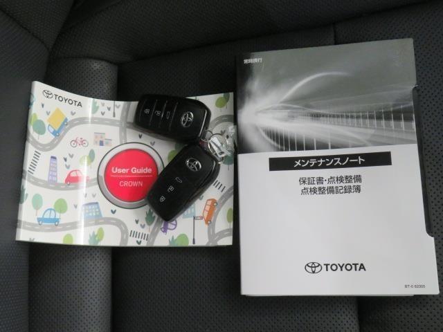クラウンクロスオーバー Ｇアドバンスド・レザーパッケージ　衝突被害軽減システム　フルセグ　バックカメラ　ＥＴＣ　ミュージックプレイヤー接続可　革シート　電動シート　オートクルーズコントロール　ＬＥＤヘッドランプ　スマートキー　キーレス　４ＷＤ　ハイブリッド（39枚目）