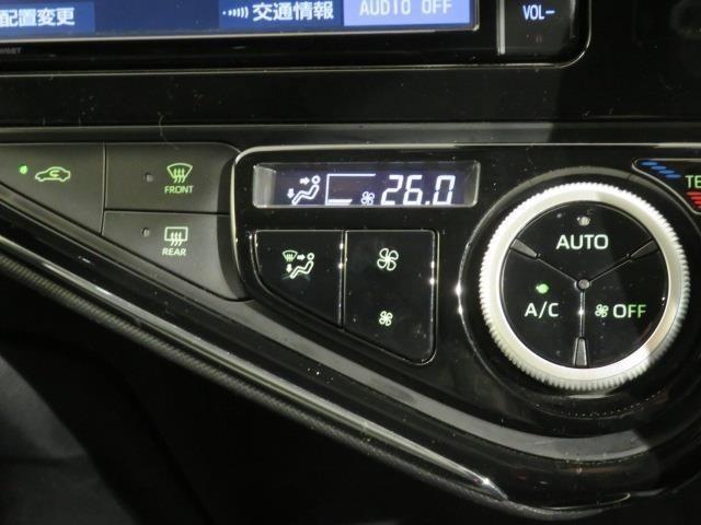 ★オートエアコン★お好みの温度に設定すれば、自動でその温度に調整してくれ、温度を維持してくれます。快適なドライブをするための重要な条件です。