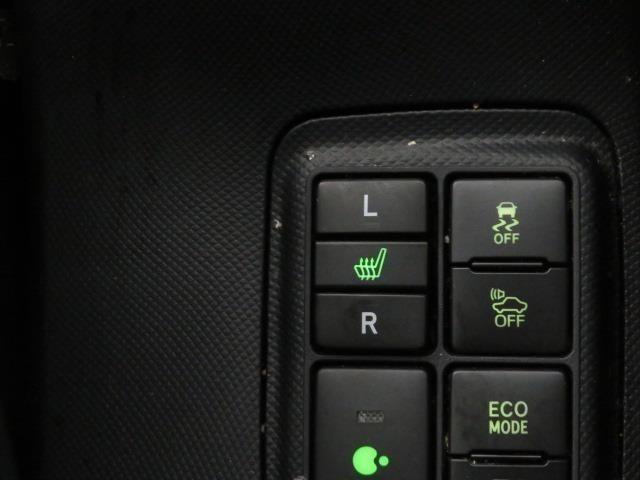 シートヒーター付き。寒い日の朝はシートヒーターで快適です。室内が暖まる前の時間でも、お尻はポカポカ♪