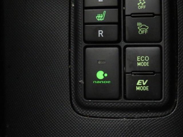 ナノイー搭載！アレルギー物質やウイルスの活動を抑えるのに加えて、肌や髪にやさしい水に包まれた弱酸性のナノイーでエステ気分が味わえます♪