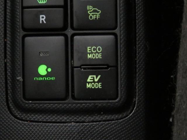 「ＥＶモード」「ＥＣＯモード」の切り替えができます。エアコンの利きやアクセルの反応に違いがあります。燃費重視や走行重視で切り替える方が多いです。