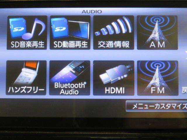 タント カスタムＲＳ　トップエディションＳＡ　衝突被害軽減システム　メモリーナビ　フルセグ　バックカメラ　ＥＴＣ　ドラレコ　ＣＤ　ミュージックプレイヤー接続可　ＤＶＤ再生　ＬＥＤヘッドランプ　両側電動スライド　ベンチシート　スマートキー　キーレス（7枚目）