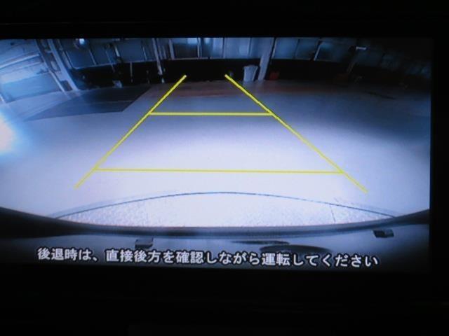 タント カスタムＲＳ　トップエディションＳＡ　衝突被害軽減システム　メモリーナビ　フルセグ　バックカメラ　ＥＴＣ　ドラレコ　ＣＤ　ミュージックプレイヤー接続可　ＤＶＤ再生　ＬＥＤヘッドランプ　両側電動スライド　ベンチシート　スマートキー　キーレス（8枚目）