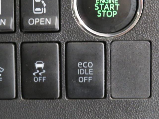 タント カスタムＲＳ　トップエディションＳＡ　衝突被害軽減システム　メモリーナビ　フルセグ　バックカメラ　ＥＴＣ　ドラレコ　ＣＤ　ミュージックプレイヤー接続可　ＤＶＤ再生　ＬＥＤヘッドランプ　両側電動スライド　ベンチシート　スマートキー　キーレス（14枚目）