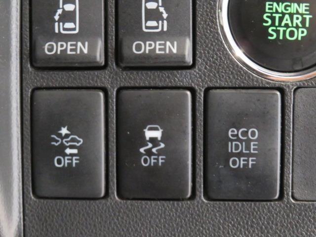 タント カスタムＲＳ　トップエディションＳＡ　衝突被害軽減システム　メモリーナビ　フルセグ　バックカメラ　ＥＴＣ　ドラレコ　ＣＤ　ミュージックプレイヤー接続可　ＤＶＤ再生　ＬＥＤヘッドランプ　両側電動スライド　ベンチシート　スマートキー　キーレス（16枚目）