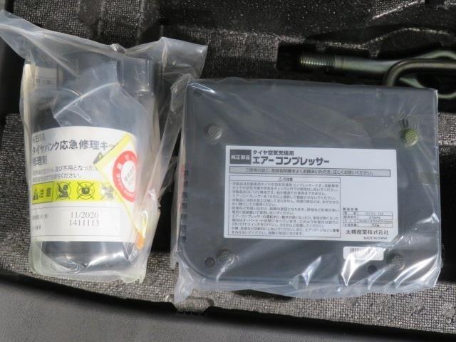 タント カスタムＲＳ　トップエディションＳＡ　衝突被害軽減システム　メモリーナビ　フルセグ　バックカメラ　ＥＴＣ　ドラレコ　ＣＤ　ミュージックプレイヤー接続可　ＤＶＤ再生　ＬＥＤヘッドランプ　両側電動スライド　ベンチシート　スマートキー　キーレス（38枚目）