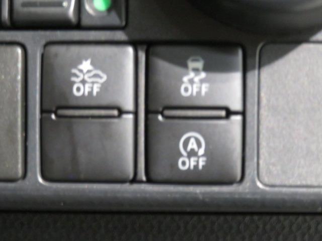 タンク カスタムＧ　Ｓ　衝突被害軽減システム　メモリーナビ　フルセグ　バックカメラ　ＥＴＣ　ドラレコ　ＣＤ　ミュージックプレイヤー接続可　ＤＶＤ再生　オートクルーズコントロール　ＬＥＤヘッドランプ　両側電動スライド　キーレス（16枚目）