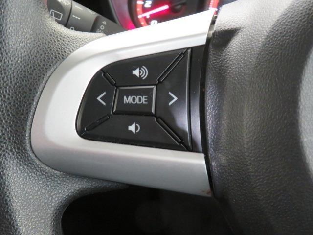 タンク Ｇ　コージーエディション　衝突被害軽減システム　メモリーナビ　フルセグ　バックカメラ　ＥＴＣ　ドラレコ　ＣＤ　ミュージックプレイヤー接続可　ＤＶＤ再生　オートクルーズコントロール　ＬＥＤヘッドランプ　両側電動スライド　キーレス（17枚目）