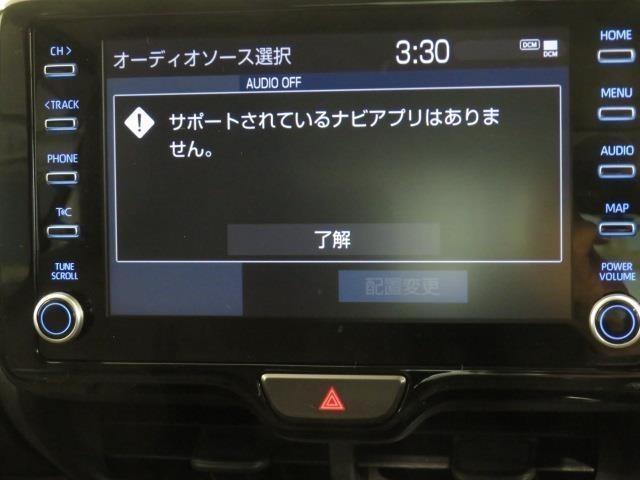 ヤリスクロス ハイブリッドＺ　衝突被害軽減システム　バックカメラ　ＥＴＣ　ドラレコ　ミュージックプレイヤー接続可　電動シート　オートクルーズコントロール　ＬＥＤヘッドランプ　スマートキー　キーレス　ハイブリッド　ワンオーナー（7枚目）