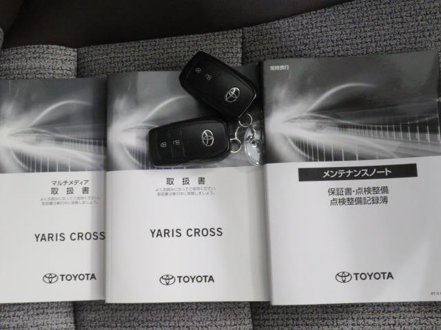 ヤリスクロス ハイブリッドＺ　衝突被害軽減システム　バックカメラ　ＥＴＣ　ドラレコ　ミュージックプレイヤー接続可　電動シート　オートクルーズコントロール　ＬＥＤヘッドランプ　スマートキー　キーレス　ハイブリッド　ワンオーナー（39枚目）